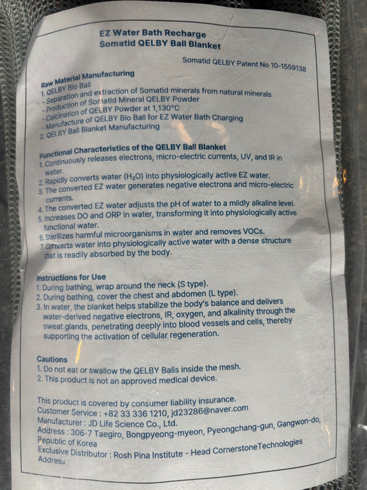 Soma Blanket (Large 60 x 90 cm)