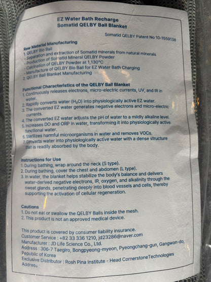 Soma Blanket (Large 60 x 90 cm)